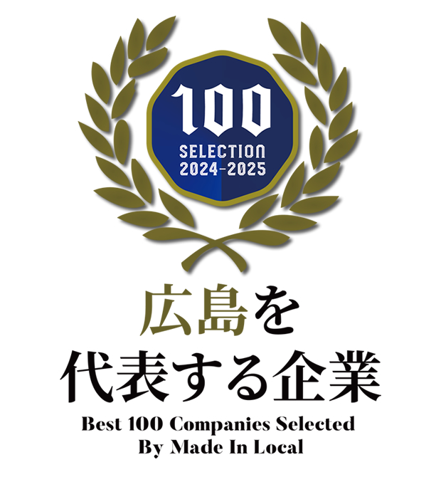 弊社にしかない指導方法！